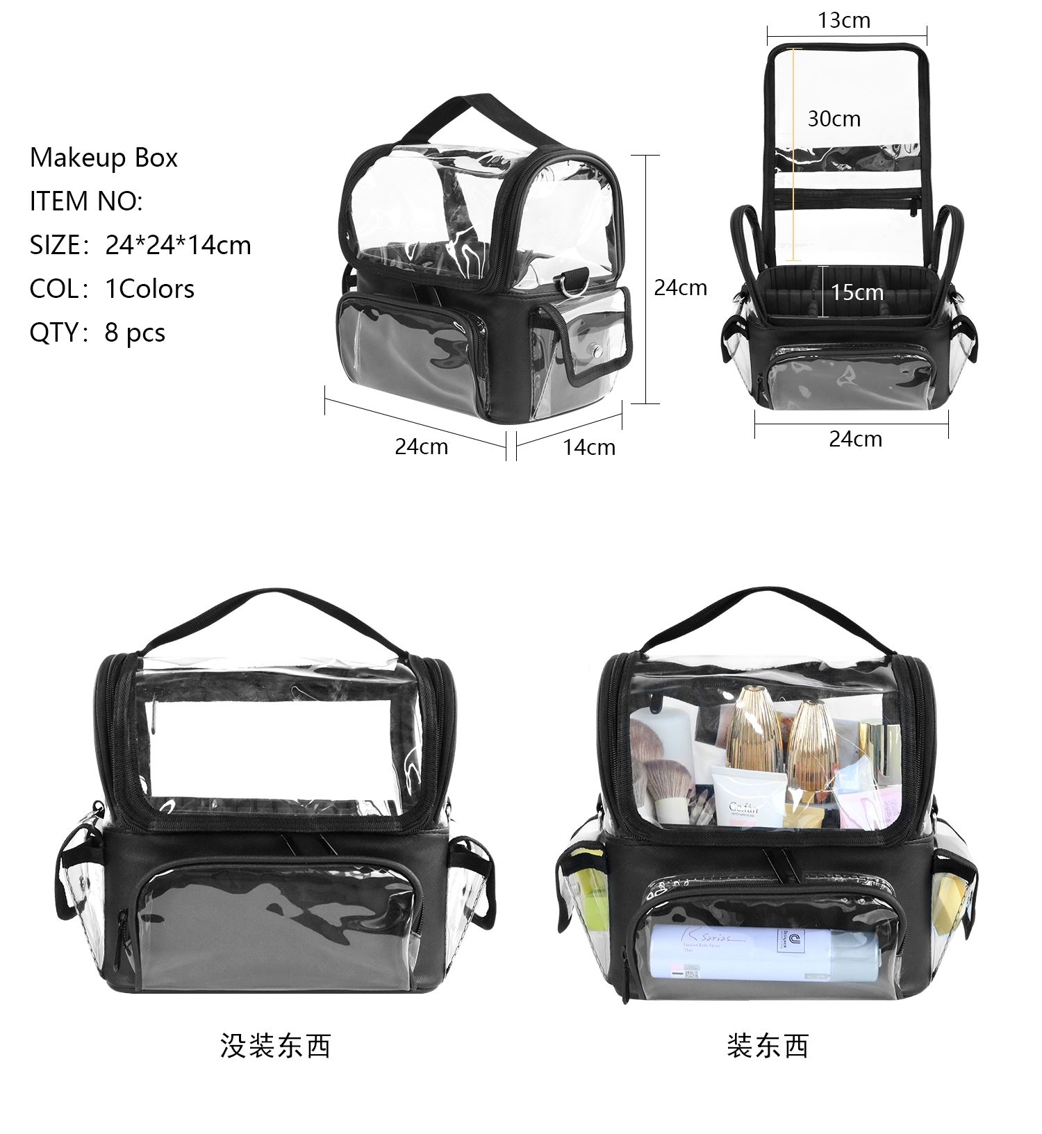 Make-up-Pinselhalter, Rucksack – Cosmetic Bags Bewertung und Preis